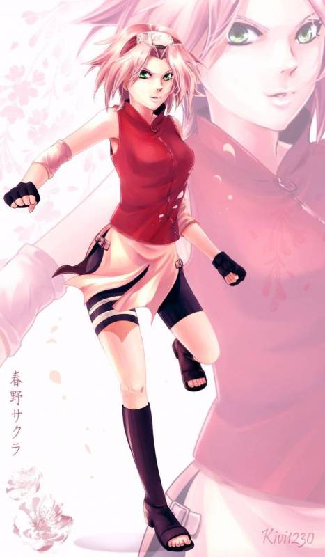 Sakura