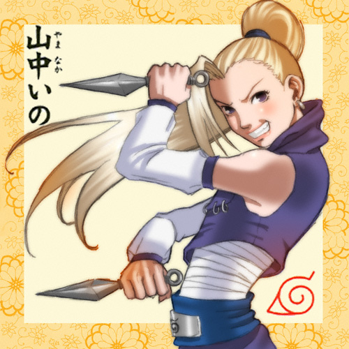 Ino