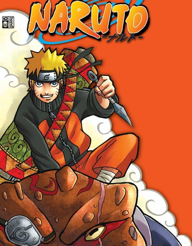 naruto