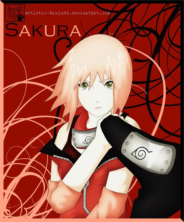 SAKURA