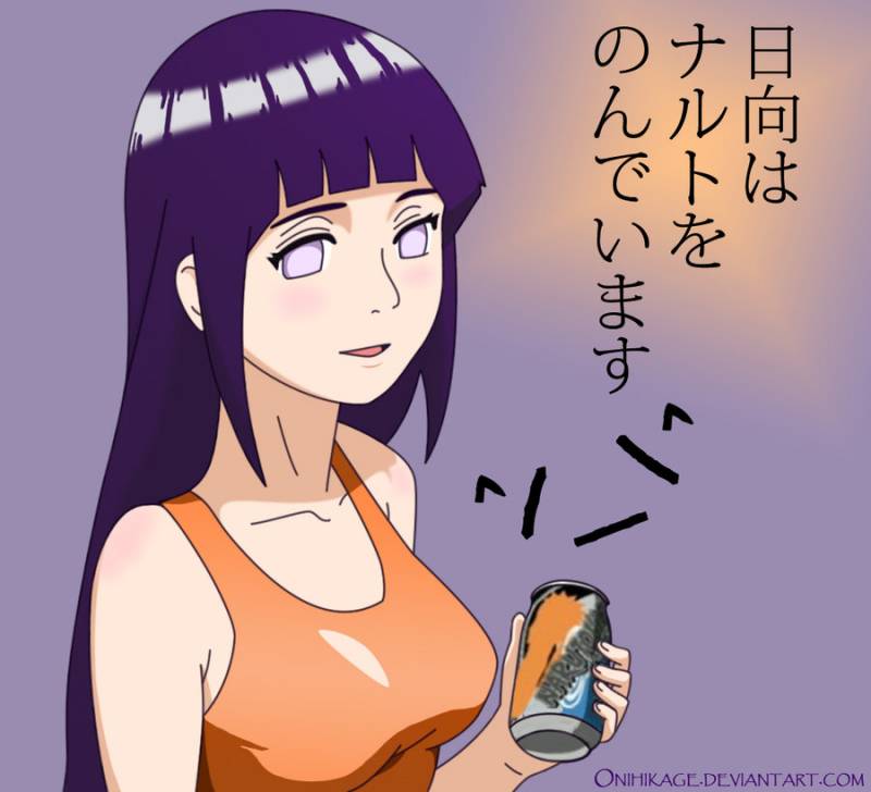 Hinata