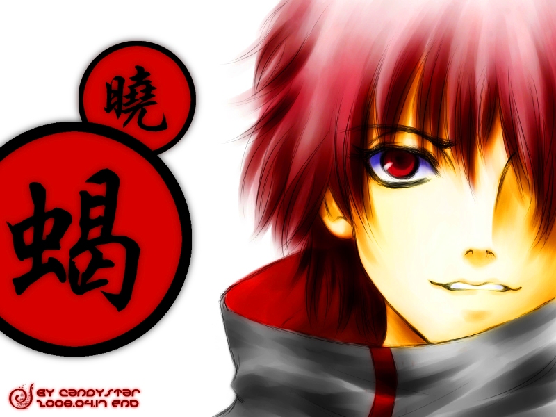 Sasori