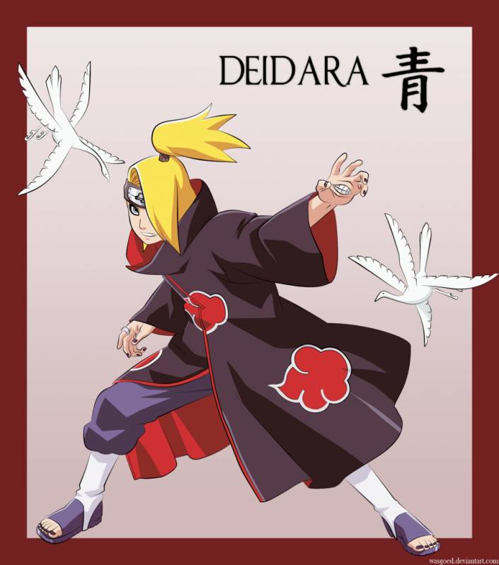 DEIDARA