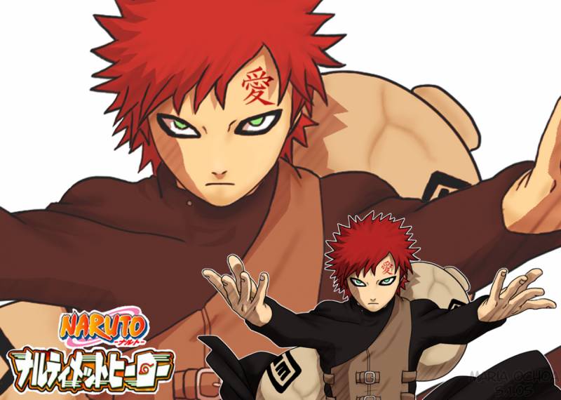 Gaara