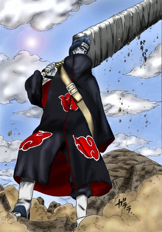 Kisame