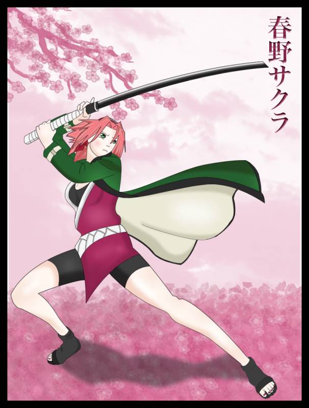 SAKURA