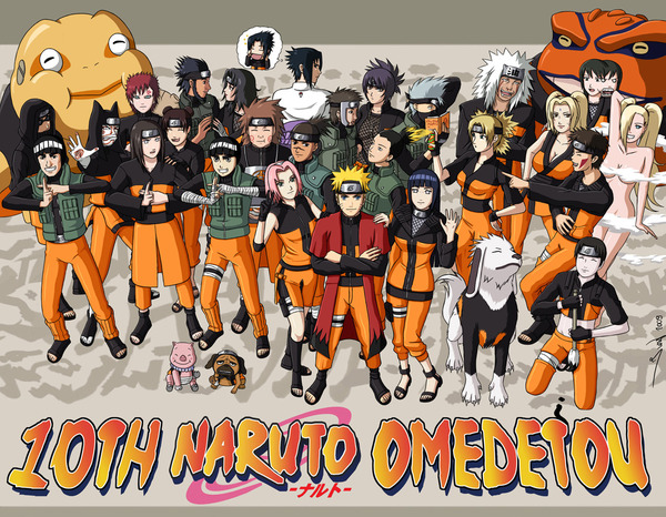 naruto