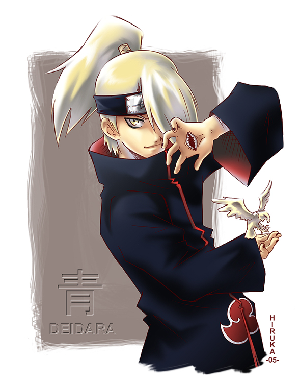 DEIDARA