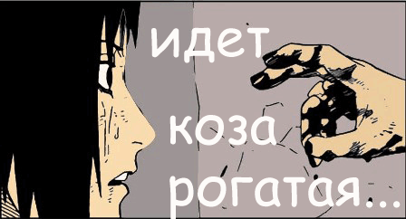 Семейный досуг