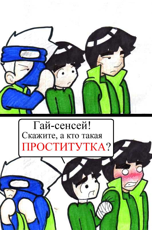 интересный вопрос