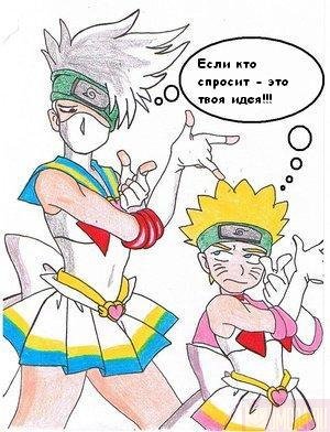 И чья это была идея?