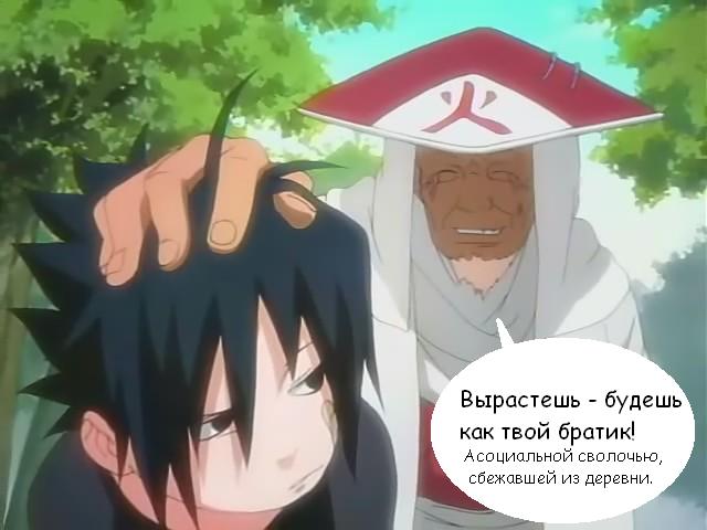 Как в воду глядел...