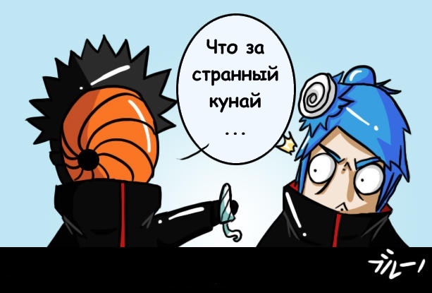 удивление