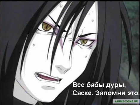 Опыт никуда не денешь
