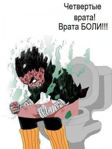 Сила есть, ума...
