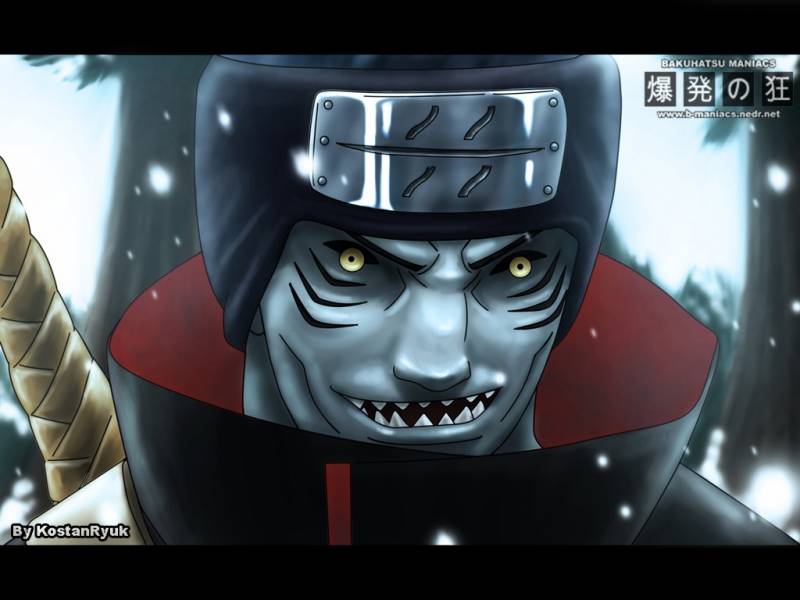 Kisame