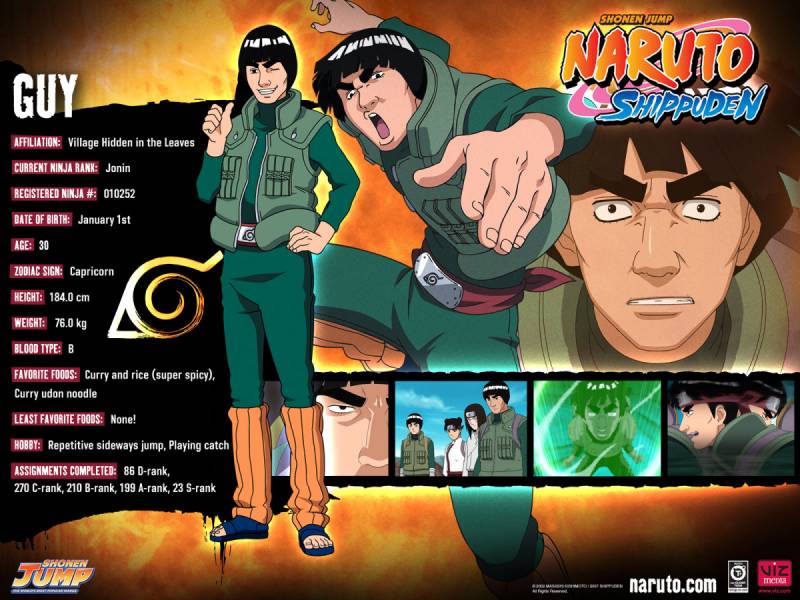 Gai