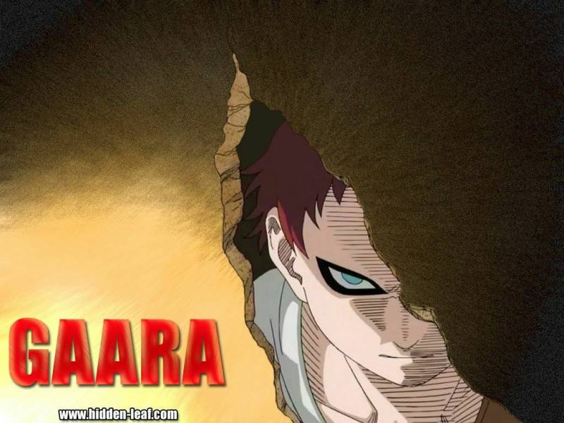 Гаара